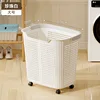 Large size [Pearl White]