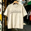 สีขาว