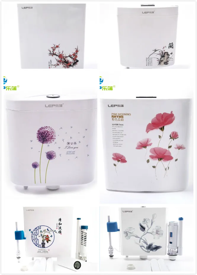 LPC-01 Middle East Popular Squatting Usage Wall hung PP Flush Cistern Plastic Toilet Water Tank