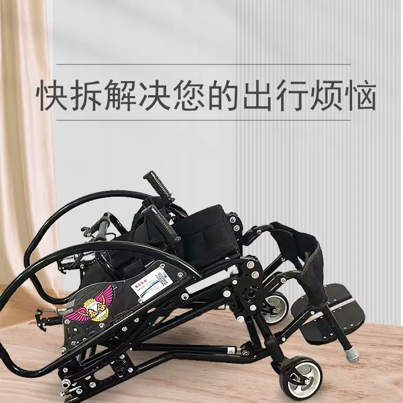 Manufacturer Manual Standing Assisted Wheelchair for Disabled People Lift up Train Legs Wheelchair Walker for Adults & Seniors