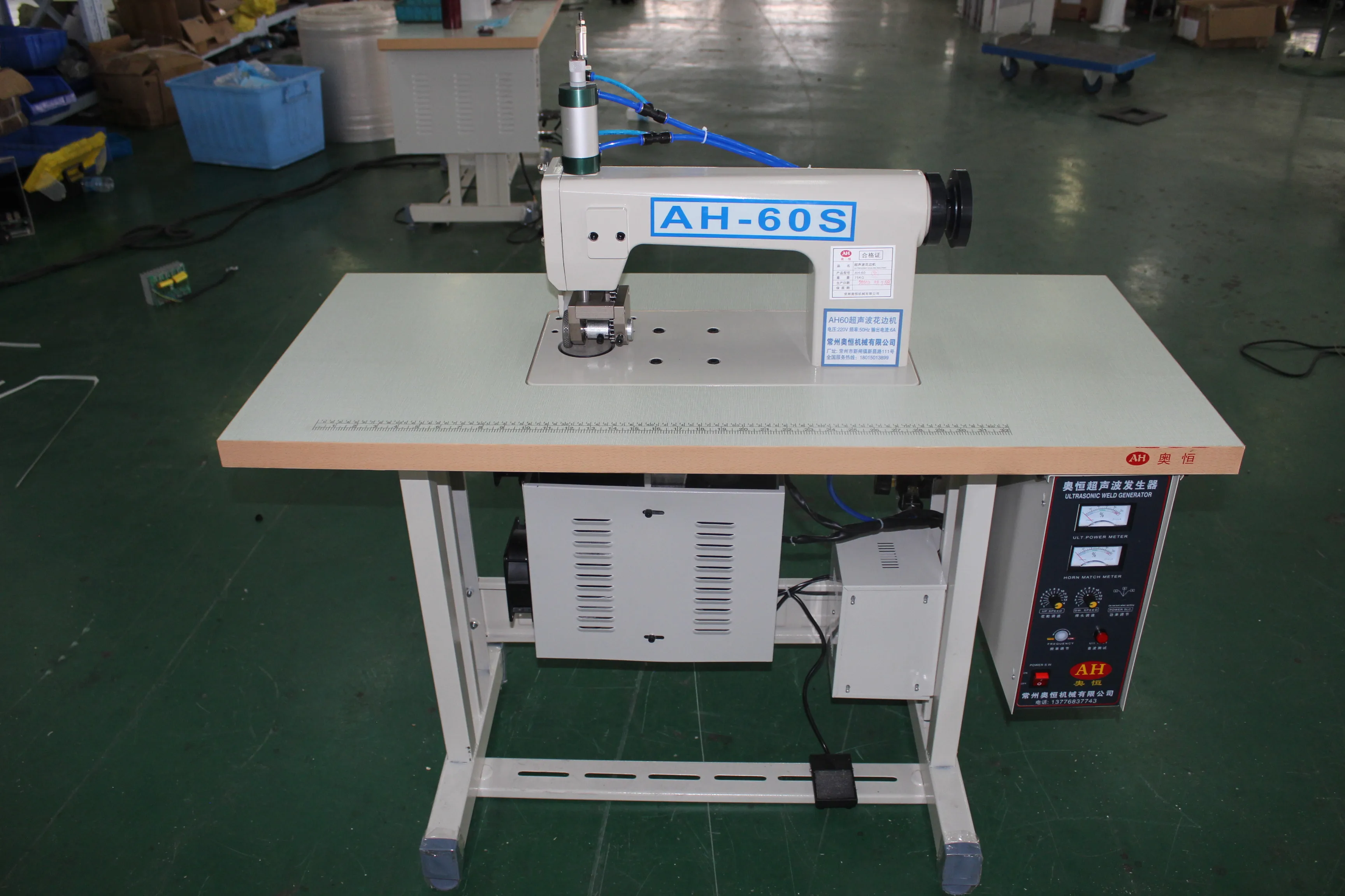 2020 Latest Design Production Non Woven Carry Bags Speed Adjustment Ultrasound Sewing Machine Used Ultrasonic Sewing Machine\\