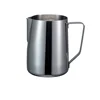 GRAY 1500ml