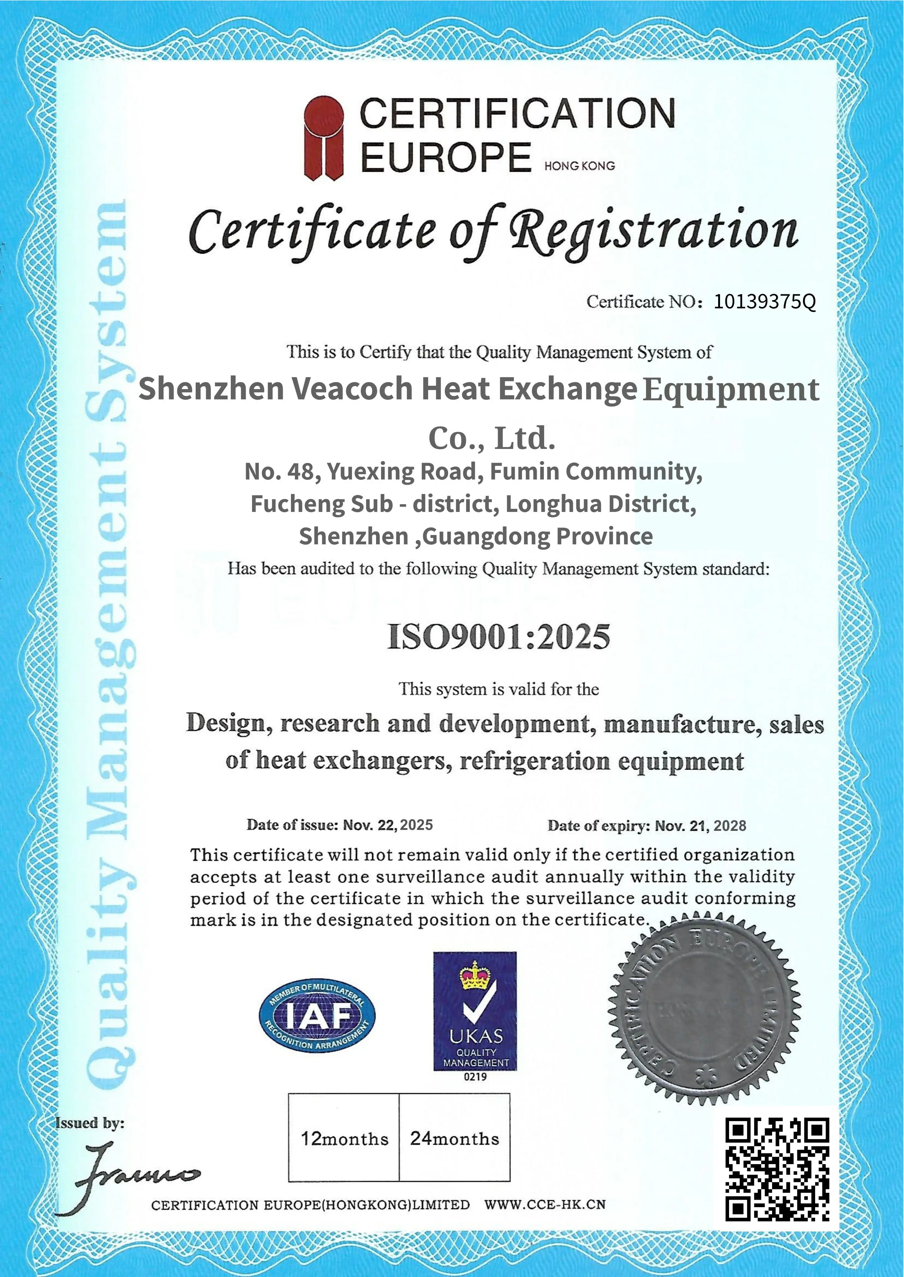 Ahu Chilled Water Coil, Stainless, Steel - detail 66