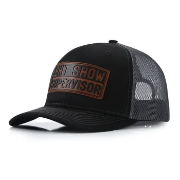 New personalized leather LOGO hardtop baseball cap Sunshade breathable mesh cap Trucker cap