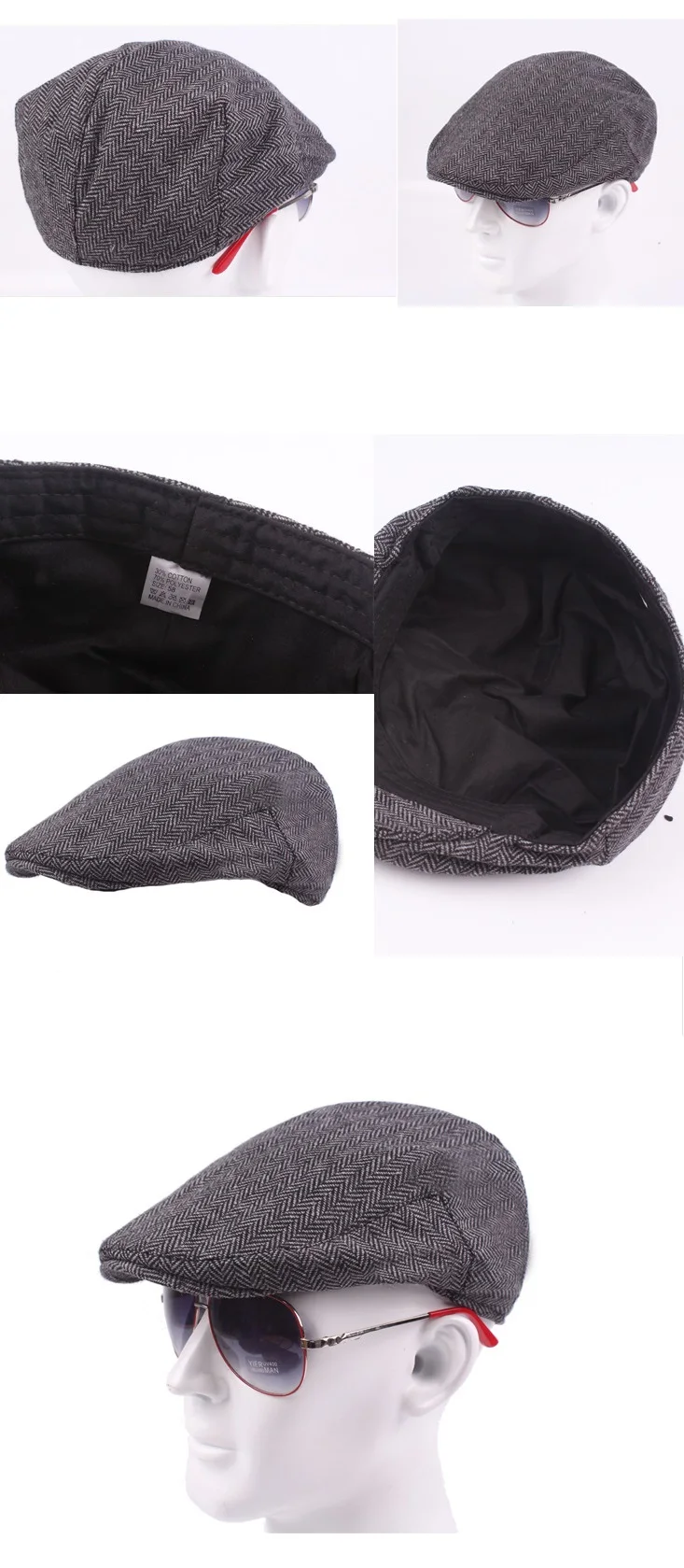 Eco-Friendly Unisex Chevron Beret made from Recycled Materials