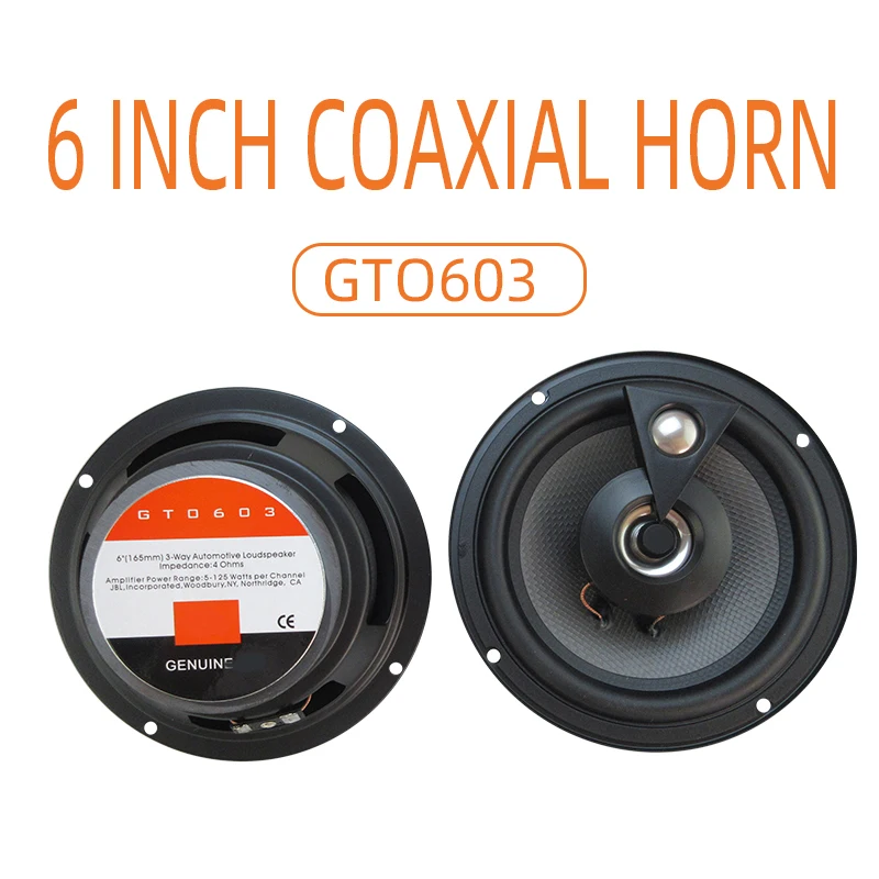GTO603 Inch Coaxial Car Audio Speaker 165mm AACHEN SCHNAZER
