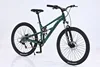 [Entry-Level] Freno a disco idraulico a 8 velocità, Magic Green