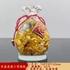 Crystal base lucky bag 712cm