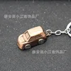 Vintage car red copper