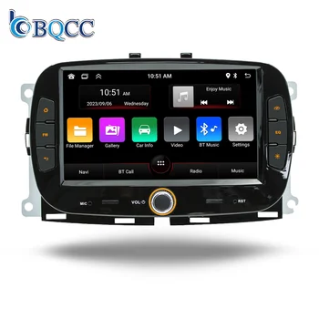 BQCC Android 13 For FIAT 500 2016 2017 2018 2019 7Inch Car Radio Android Auto Carplay GPS FM AM RDS DSP Car Multimedia Player