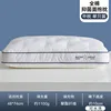 White Antibacterial Bread Pillow - Medium Size [Single Pack]