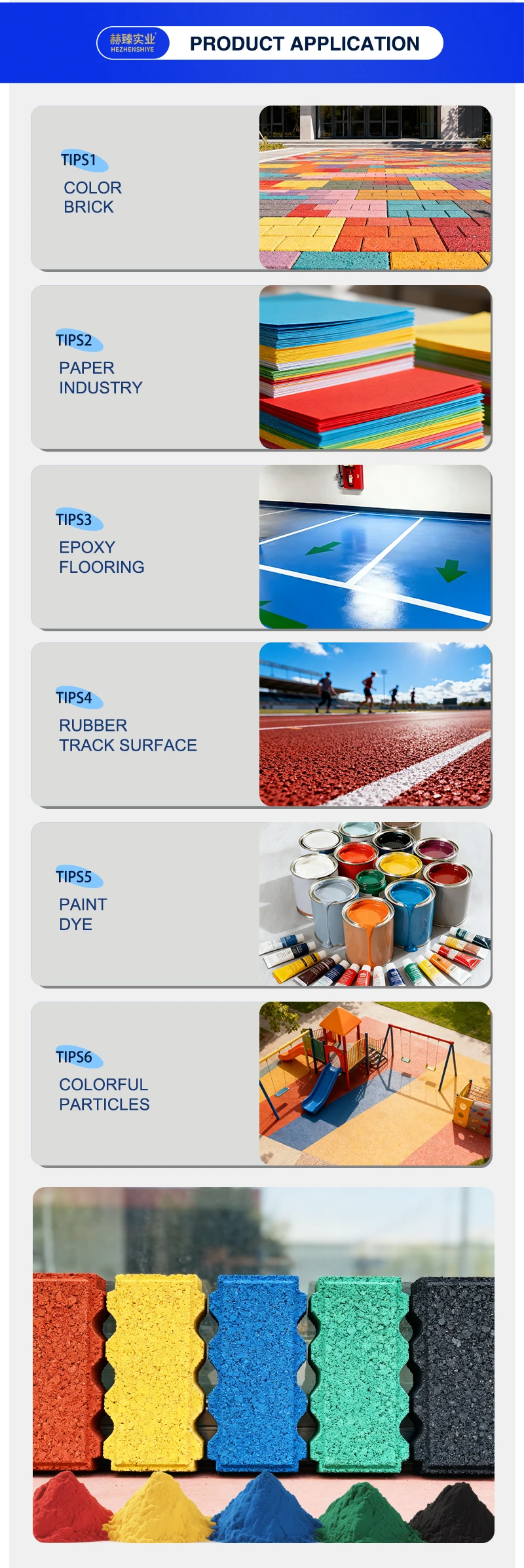 product iron oxide pigment fe2o3 high coloring power for building coatings wear resistant floors  colored bricks-18