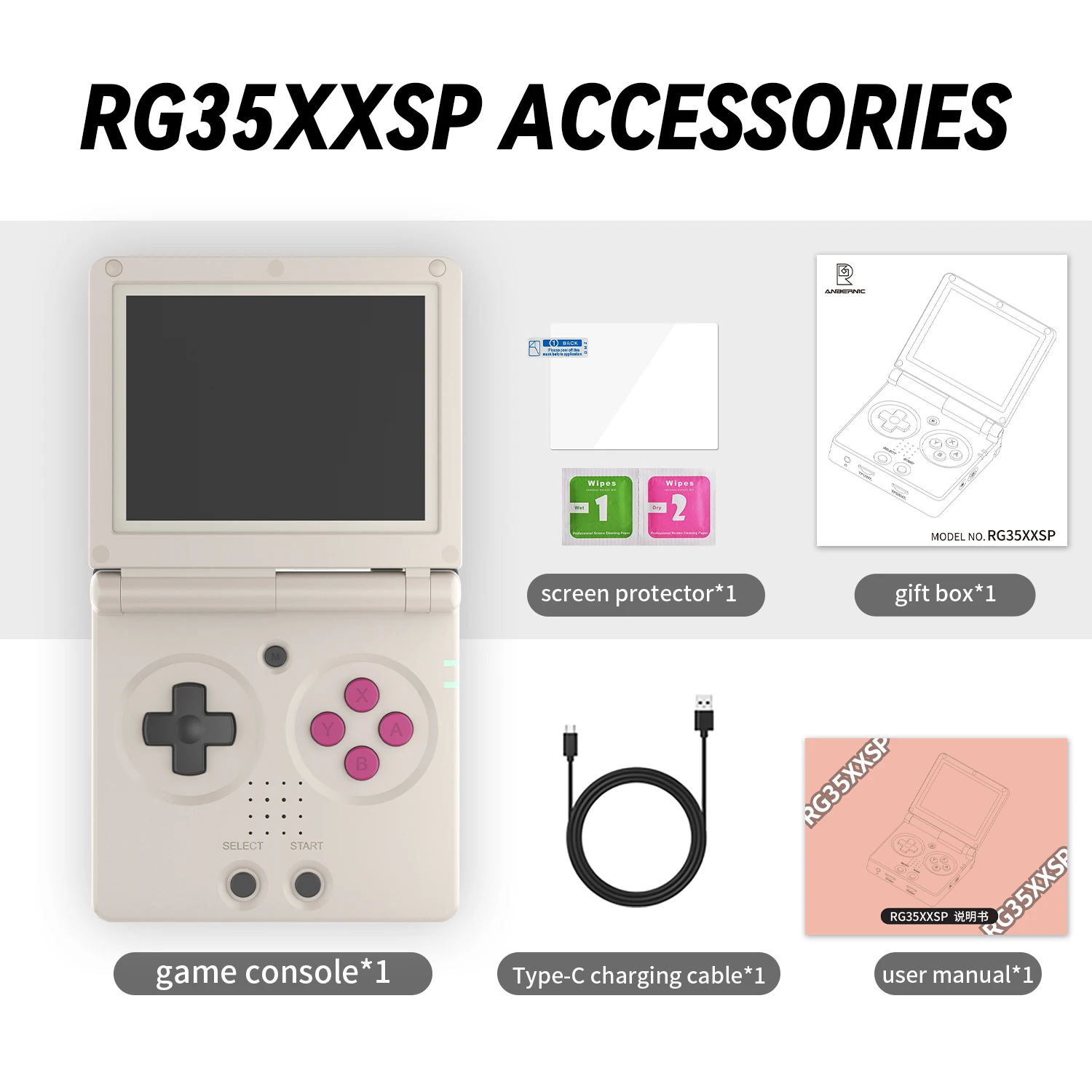 ANBERNIC新しいRG35XXSPハンドヘルドゲームプレーヤー3.5インチ