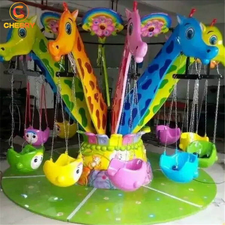 Attraction Amusement Park Rides Children Carnival Games Rotating 12 Seats Mini Flying Chair Swing Ride