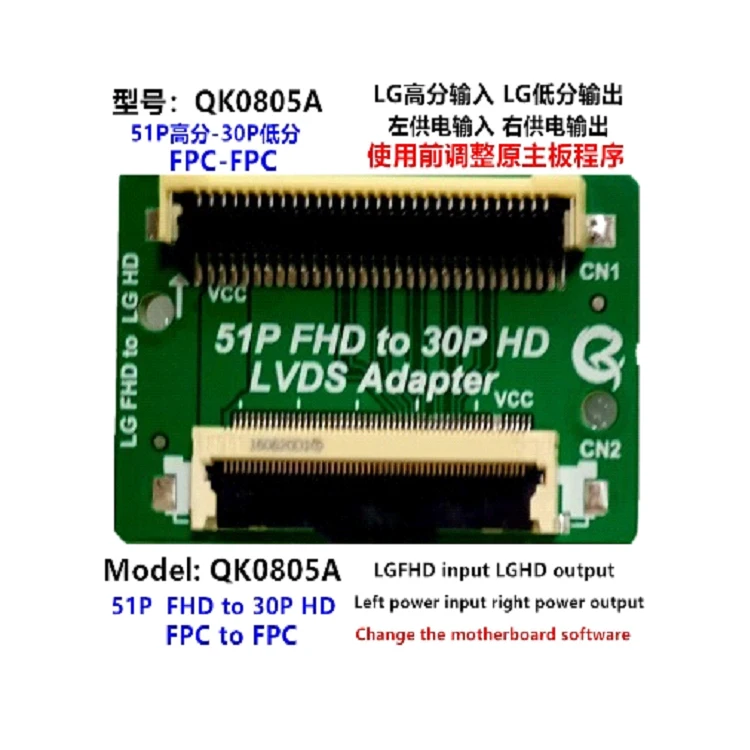QK0805A.jpg