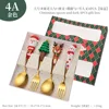 ทองคำ a-4 ชิ้น กล่องสีเขียว