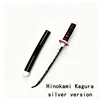 Hinokami Kagura silver version 43cm/16.93in