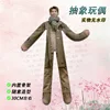 XL0404 Kim Namjoon 2