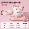 Pink Bunny [Extra Long 1.6m Vest Style with Double Buckles]
