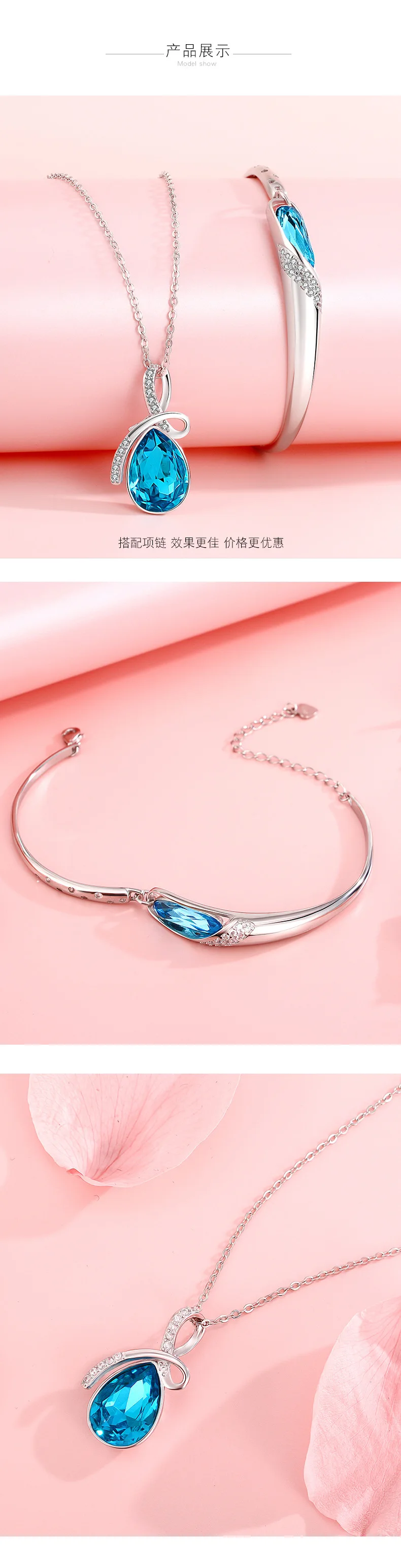 超レトロＳ９２５シルバーハートクリスタル大粒 2021 New Love Heart of the ocean S925シルバープレートS925