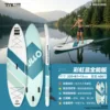 rainbow-blue-ultra-high cost-performance ratio-suitable for begi