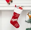 Red-Merry