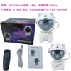 Hold star Spaceman Projection Lamp without Bluetooth