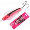 6 powder flame small fish-blister shell