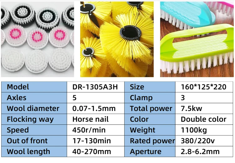 Broom Bristles Planting Machines Making Bath Brushes Production Line