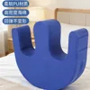 PU azul impermeable 10cm