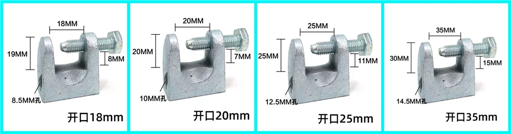 Electro-galvanized Cast Iron Beam Clamp For 3/8 In Threaded Rod - Buy ...