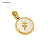 Sagittarius- White shell