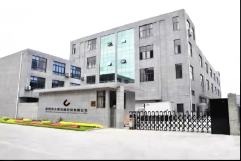 Shenzhen Greatyuantong Technology Co., Ltd.