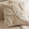 Beige Leaf
