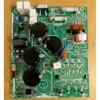 MCC-1596-07