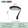 Black lamp holder - mains power - neutral light