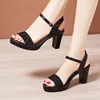 Black 8CM
