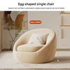 Fauteuil individuel en flanelle kaki