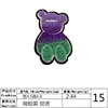 15 Adhesive Backing