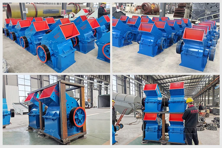 Stone Crusher & Powder grinding machine