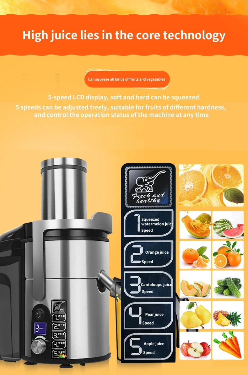 Automatic juicer.jpg