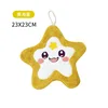 Yellow starfish