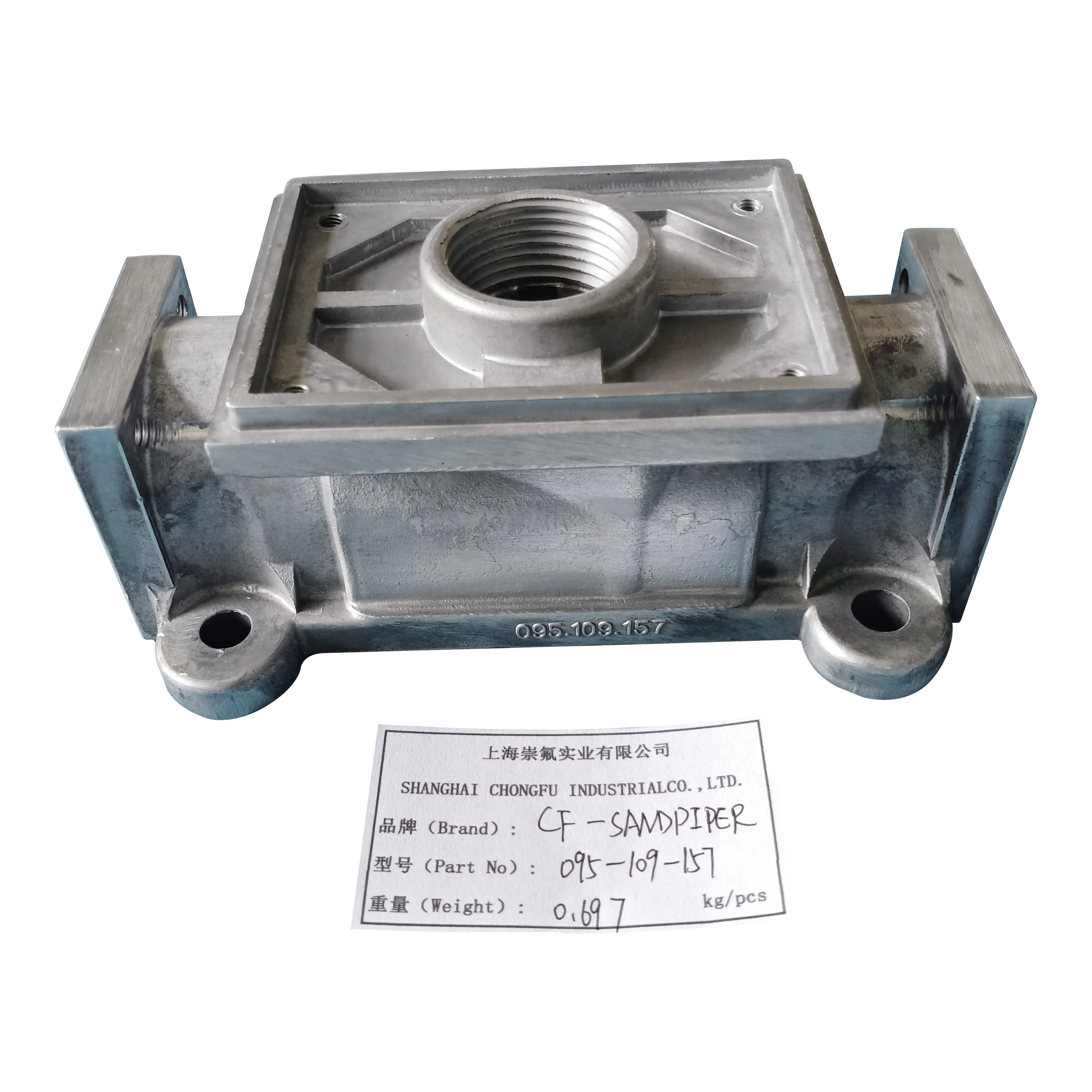 CF095.109.157 Air Valve