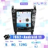 8+128G