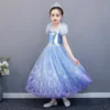 BX1756 blue