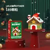 W1507-12 christmas cabin