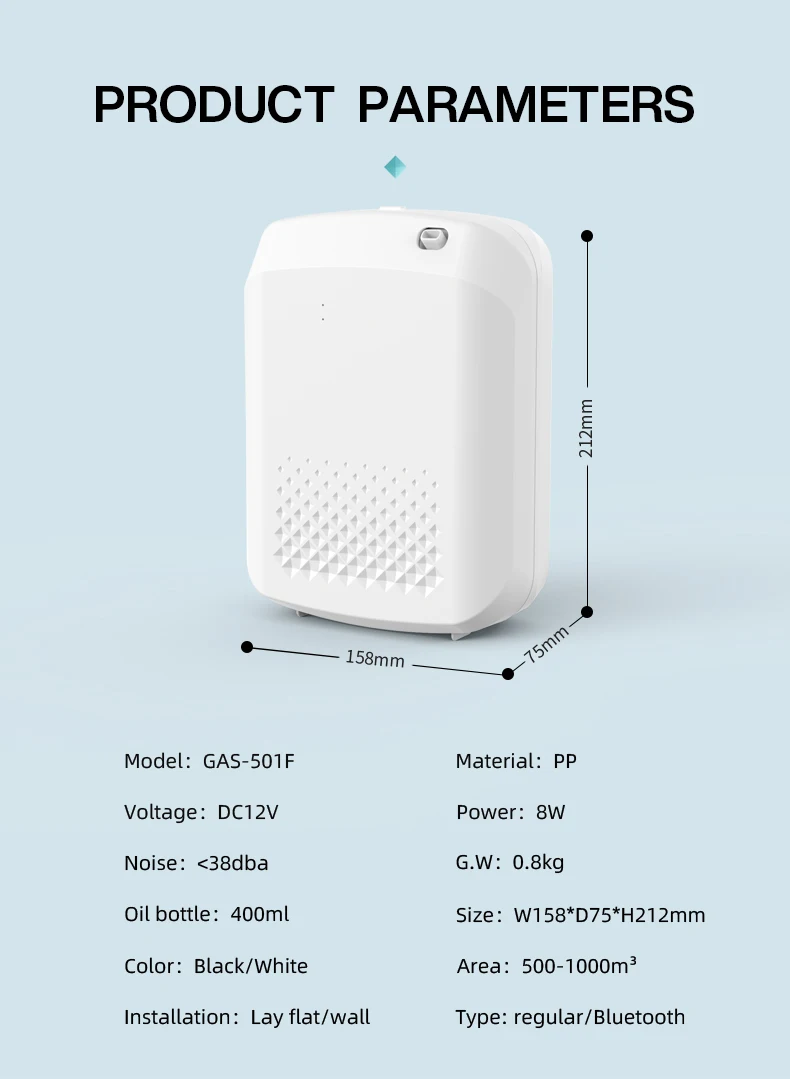 scent diffuser machine