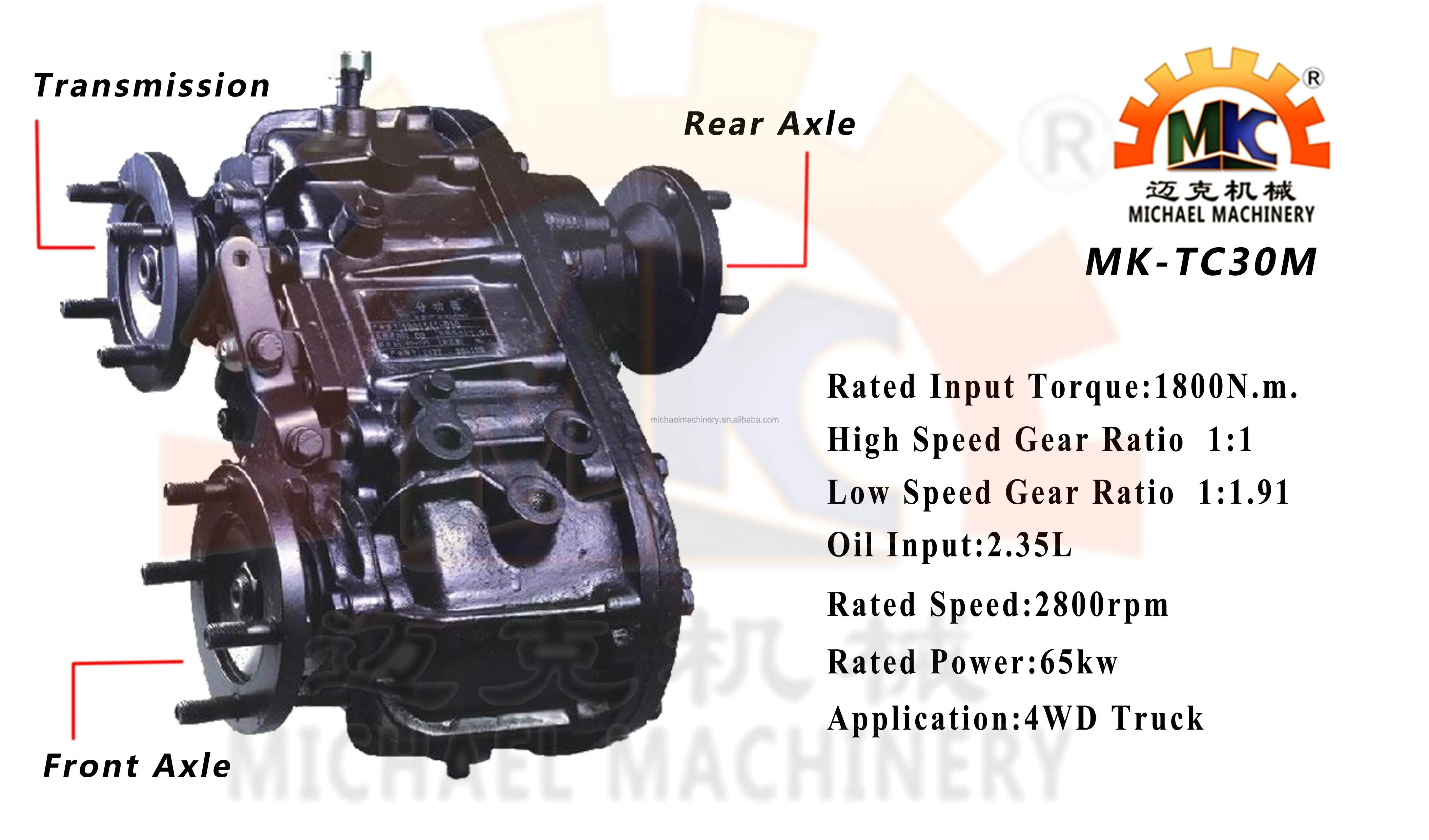 35ton 4wd Light Duty Tractor Truck 4x4 Transfer Case Gear Box/gearbox With High/low Ratio 2h/4h