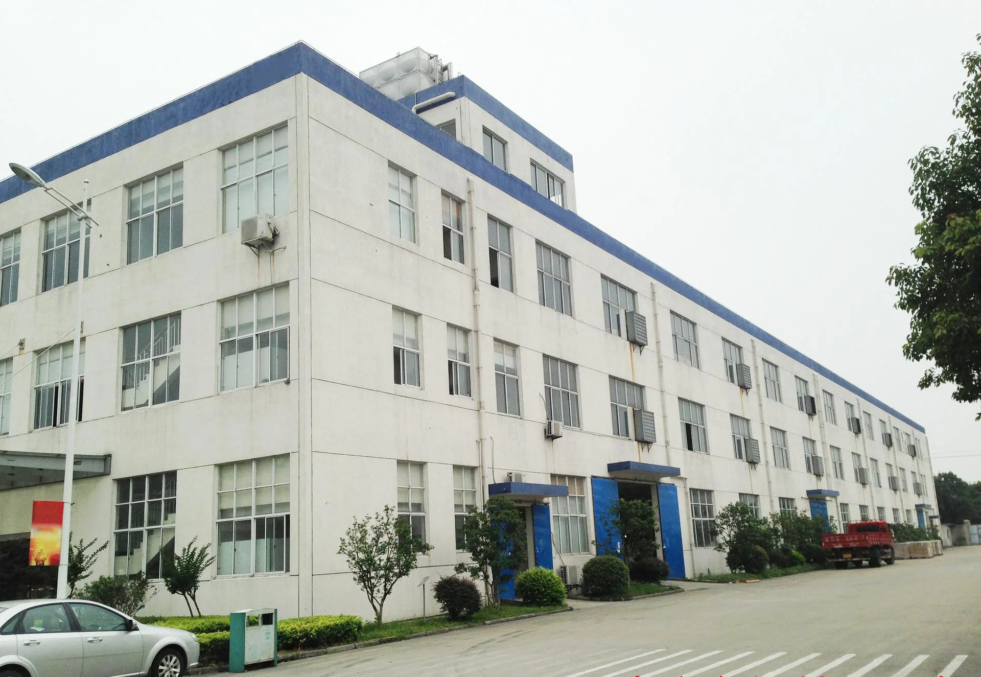 Guangzhou Ishang Apparel Co., Ltd.