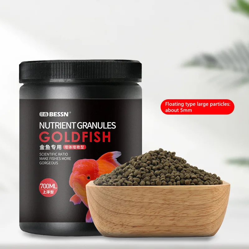 High Nutrition 700ml Suspended Types Pet Fish Food Aquarium Fish